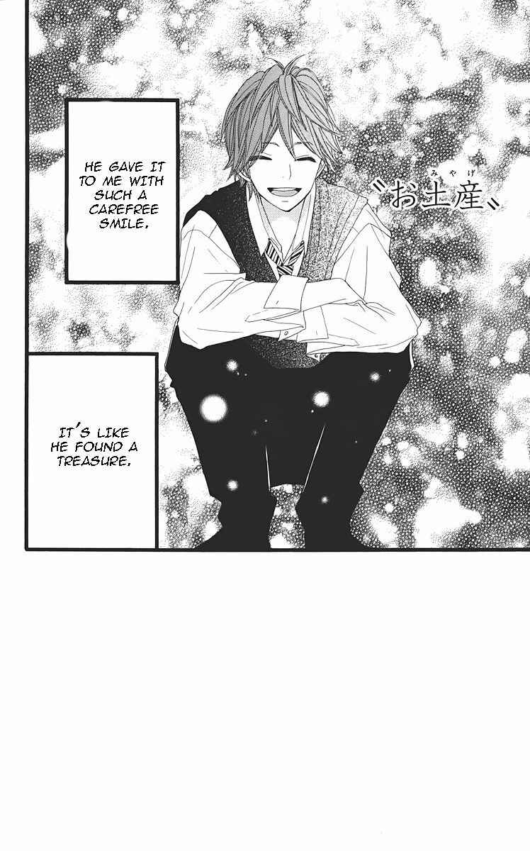 Page 2 Chapter 22 360° Material