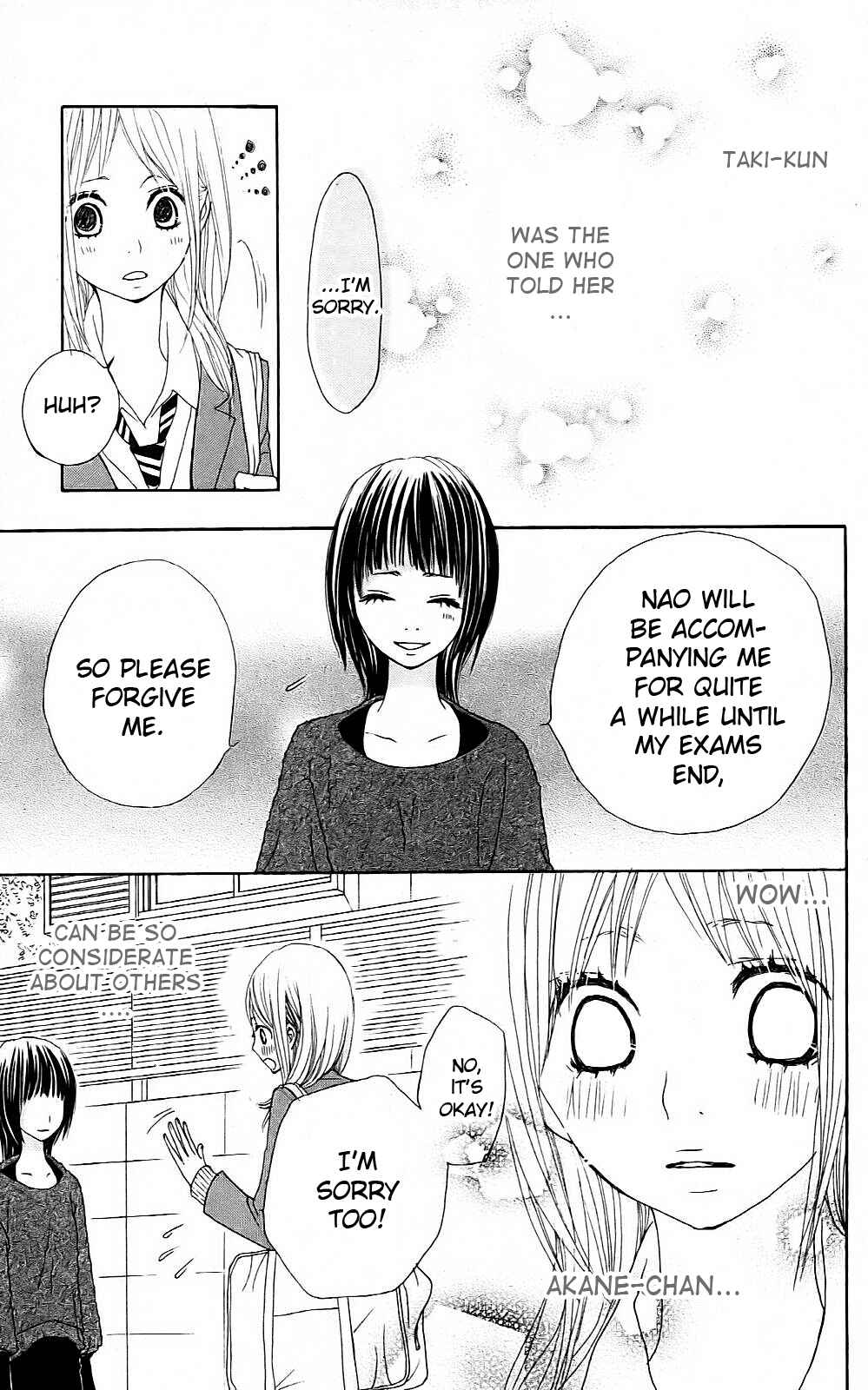 Page 18 Chapter 4 360° Material