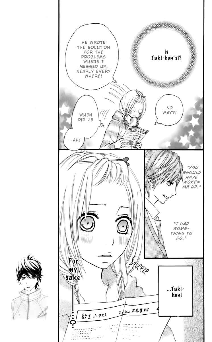 Page 12 Chapter 14 360° Material