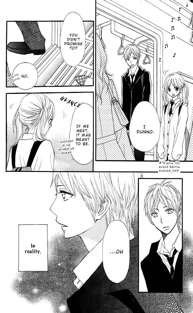 Page 19 Chapter 14 360° Material