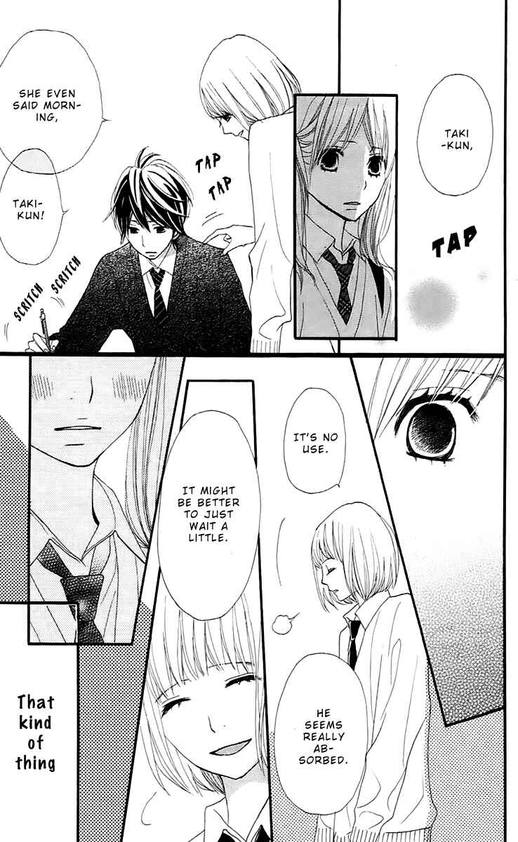 Page 32 Chapter 14 360° Material