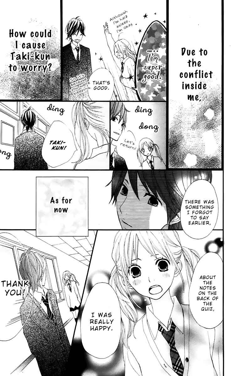 Page 42 Chapter 14 360° Material