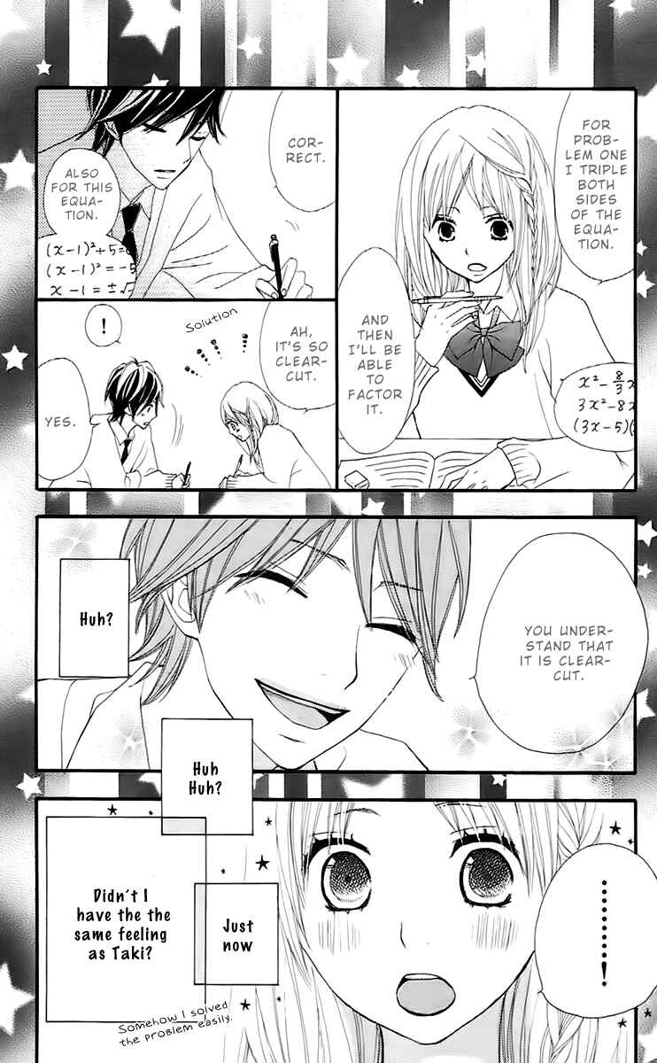 Page 5 Chapter 14 360° Material