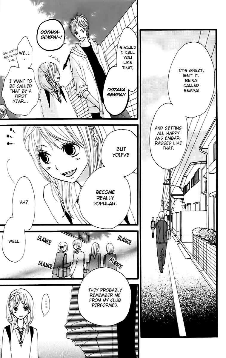 Page 14 Chapter 17 360° Material