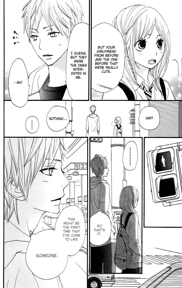Page 17 Chapter 17 360° Material