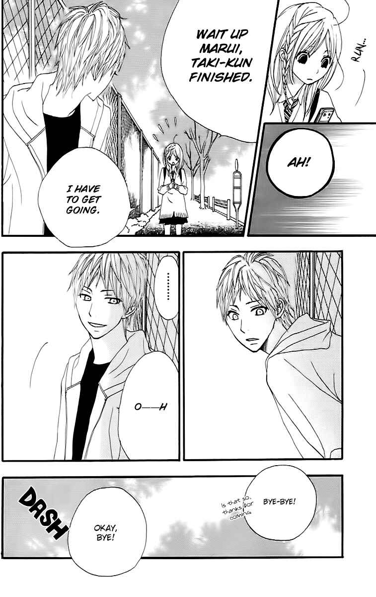 Page 31 Chapter 17 360° Material