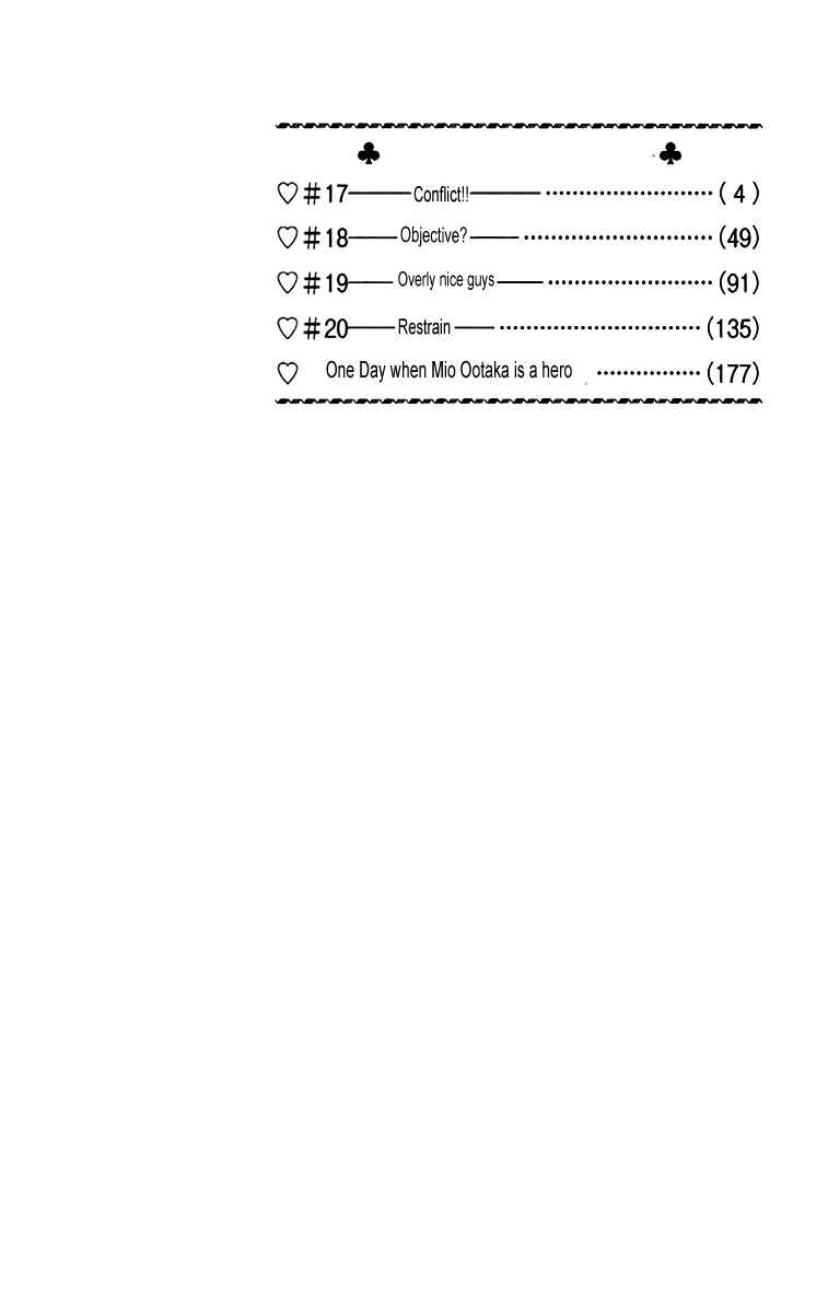 Page 4 Chapter 17 360° Material