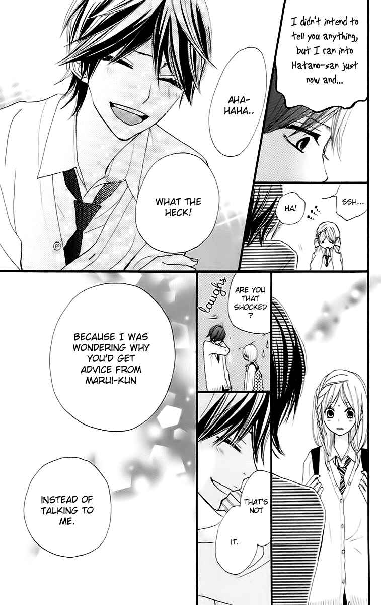 Page 42 Chapter 17 360° Material