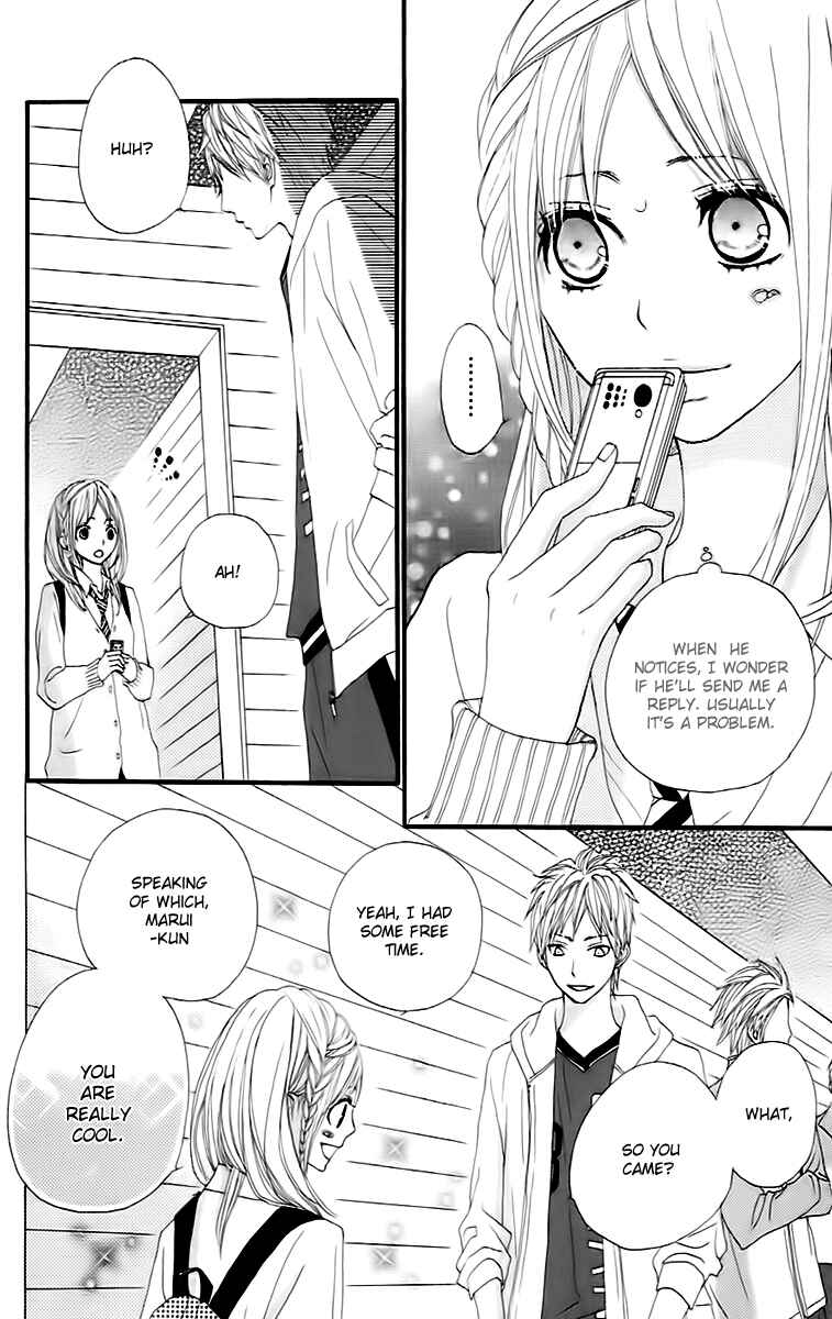 Page 7 Chapter 17 360° Material