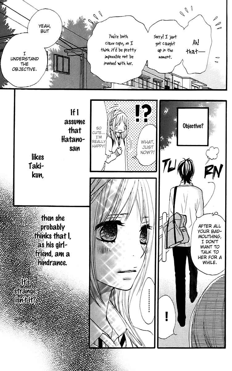 Page 11 Chapter 18 360° Material