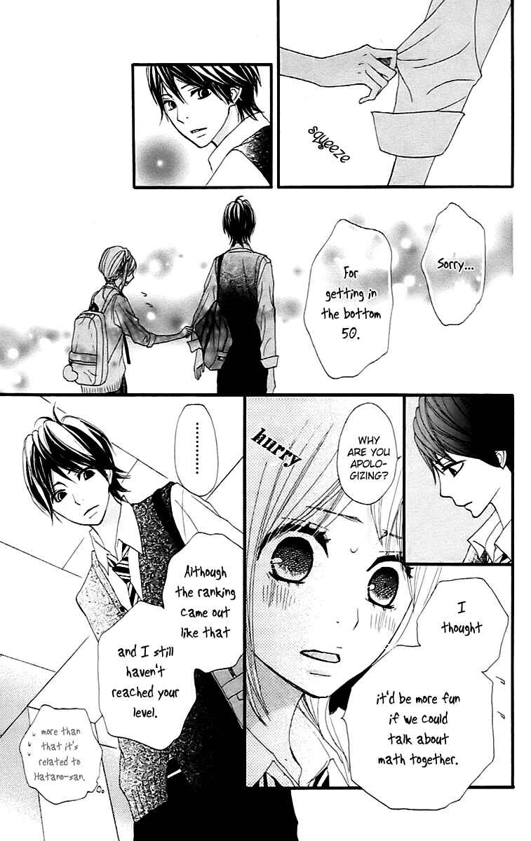 Page 27 Chapter 18 360° Material
