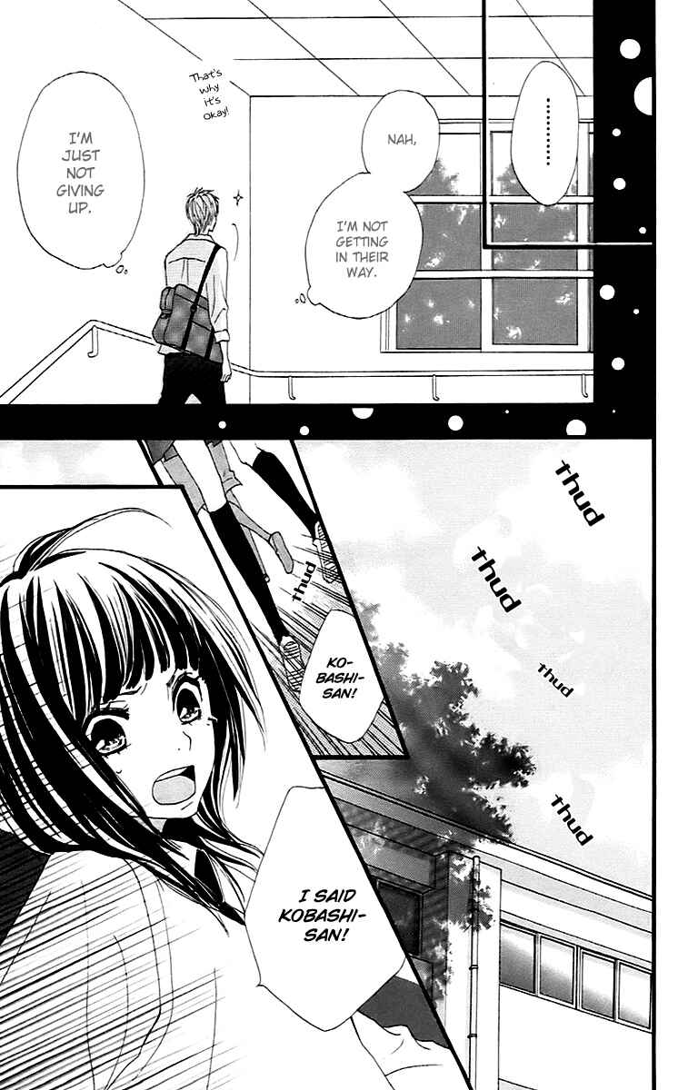 Page 33 Chapter 18 360° Material