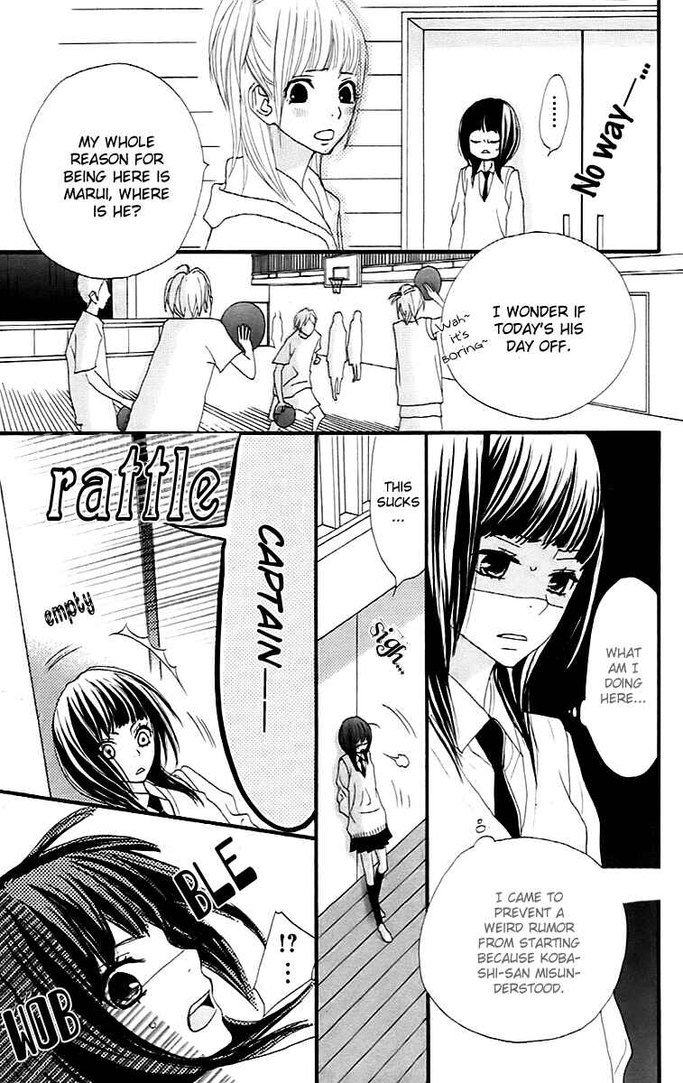 Page 37 Chapter 18 360° Material