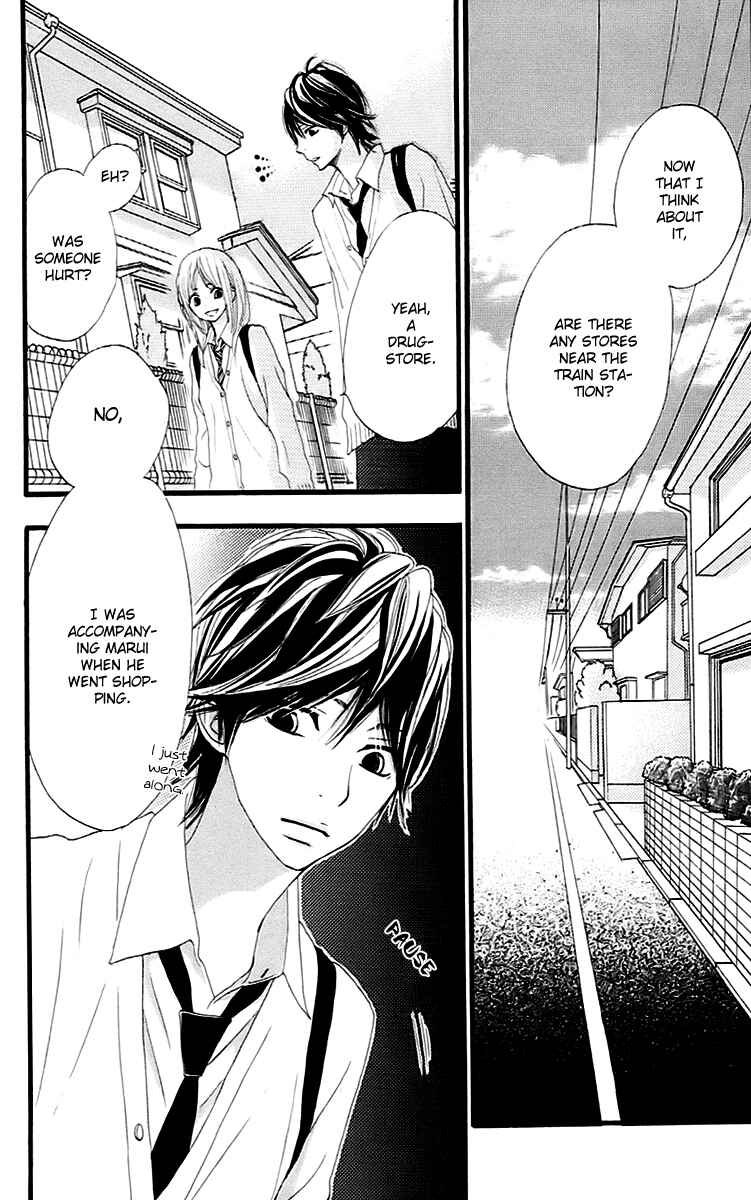 Page 4 Chapter 18 360° Material