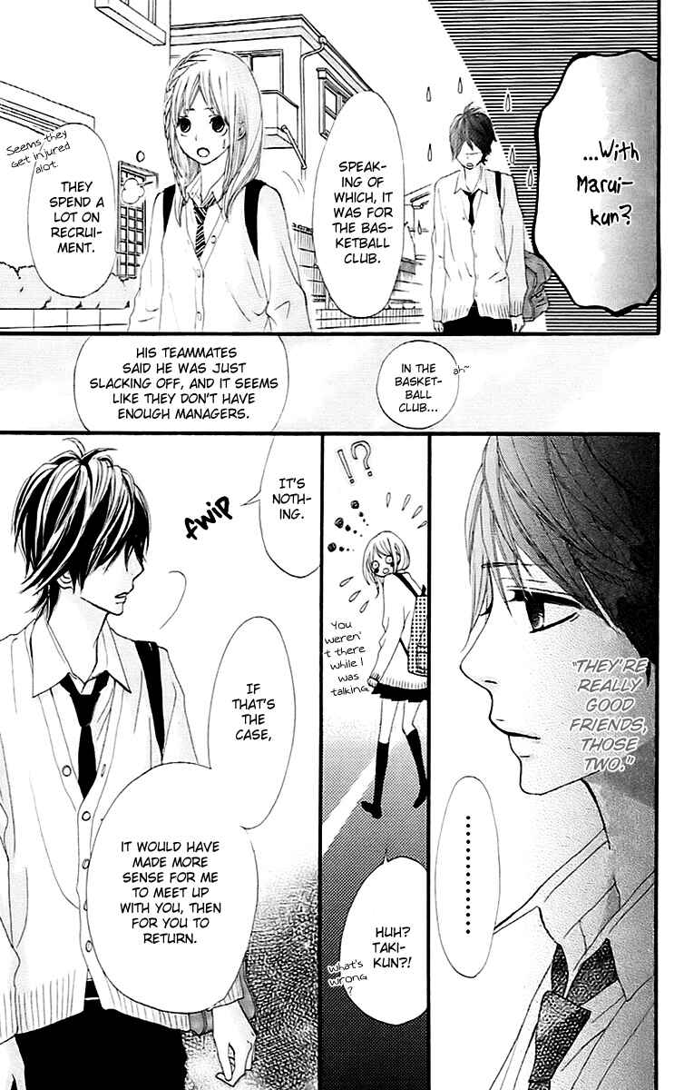 Page 5 Chapter 18 360° Material
