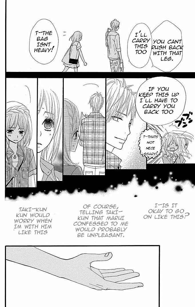 Page 16 Chapter 26 360° Material
