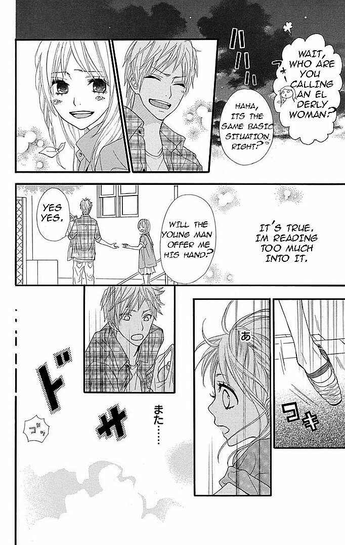 Page 18 Chapter 26 360° Material