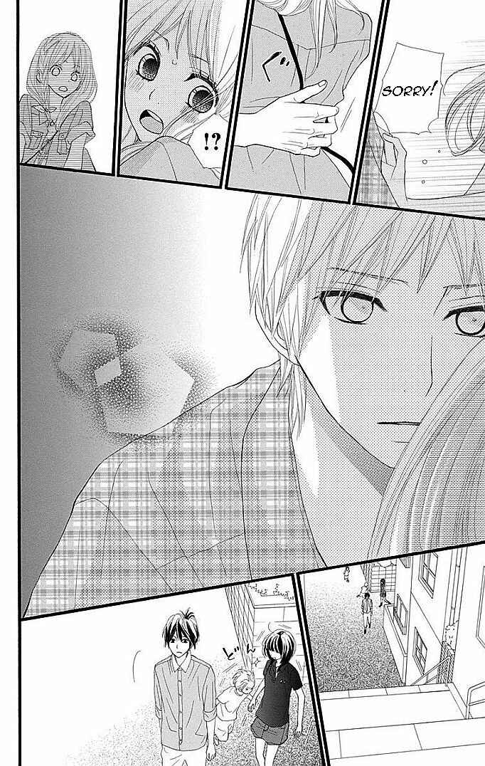 Page 20 Chapter 26 360° Material
