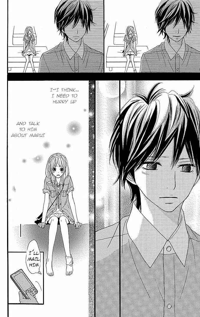 Page 32 Chapter 26 360° Material