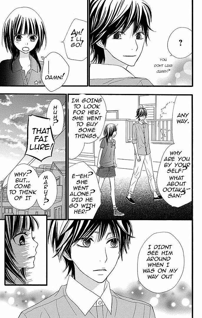 Page 5 Chapter 26 360° Material