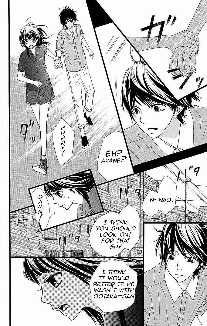 Page 6 Chapter 26 360° Material