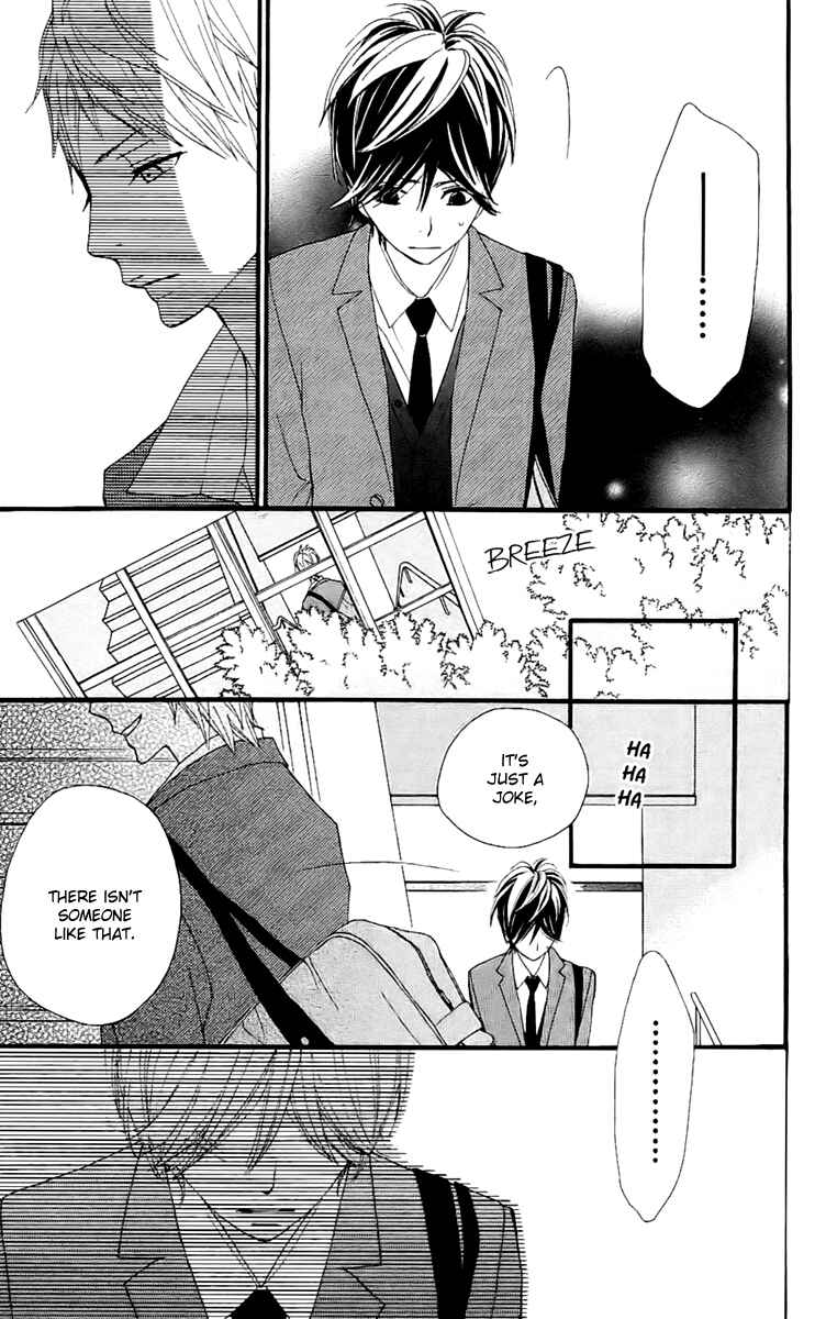 Page 12 Chapter 12 360° Material