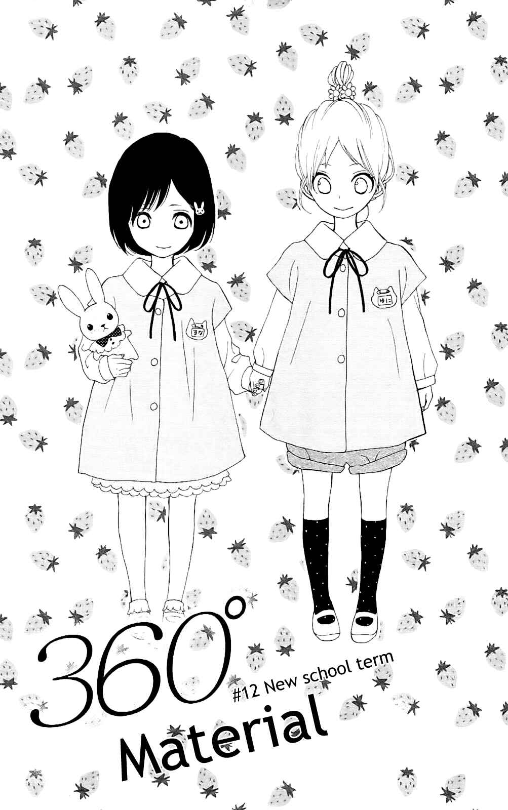 Page 2 Chapter 12 360° Material