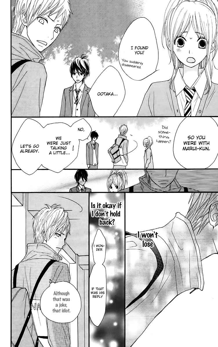 Page 43 Chapter 12 360° Material