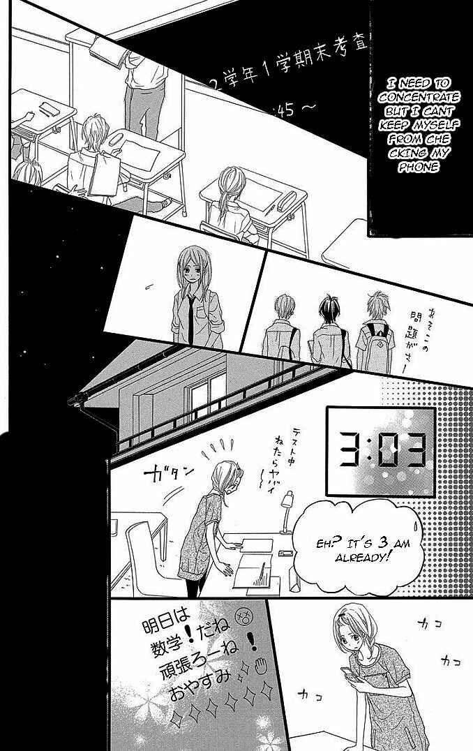 Page 25 Chapter 29 360° Material
