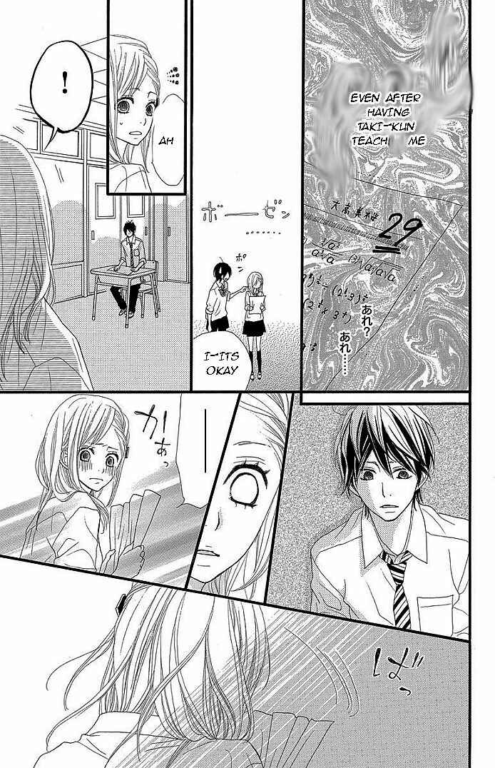 Page 30 Chapter 29 360° Material