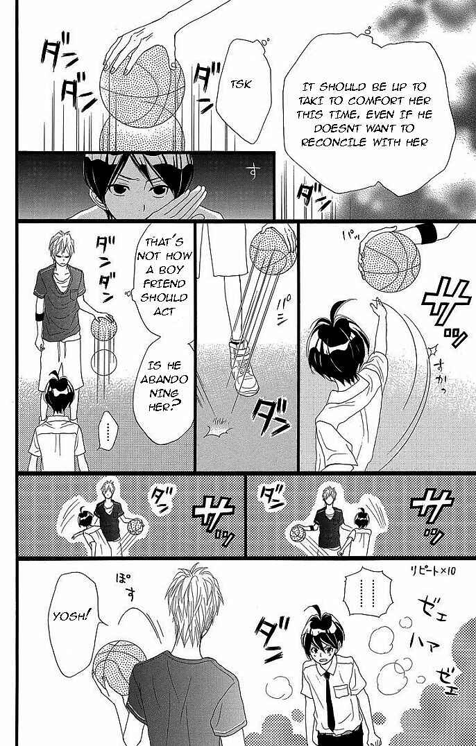 Page 37 Chapter 29 360° Material