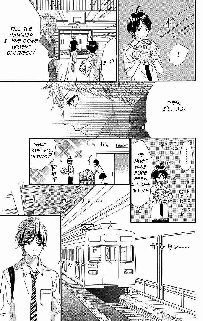 Page 38 Chapter 29 360° Material
