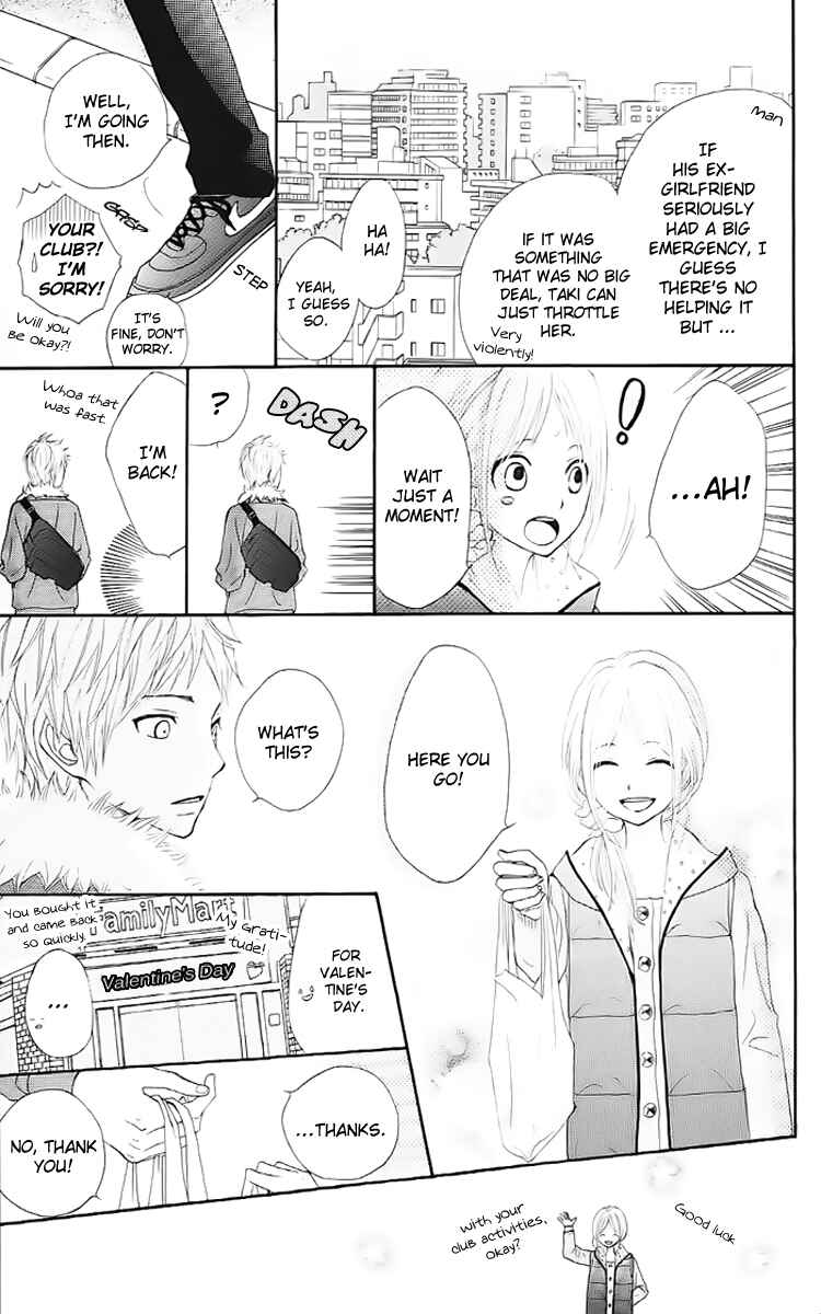 Page 41 Chapter 8 360° Material