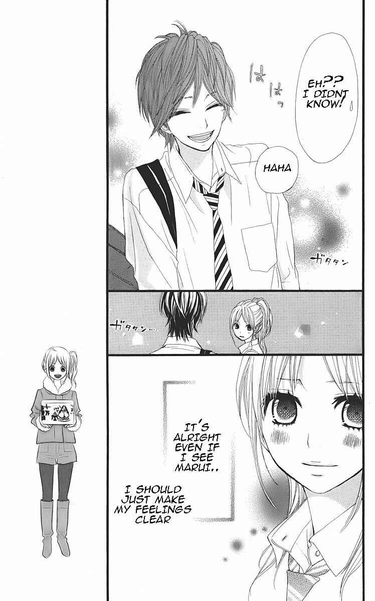 Page 11 Chapter 23 360° Material