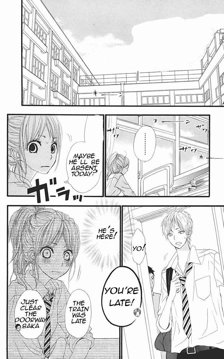 Page 12 Chapter 23 360° Material
