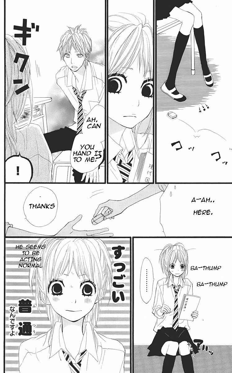 Page 16 Chapter 23 360° Material