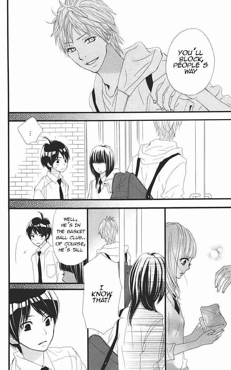 Page 34 Chapter 23 360° Material