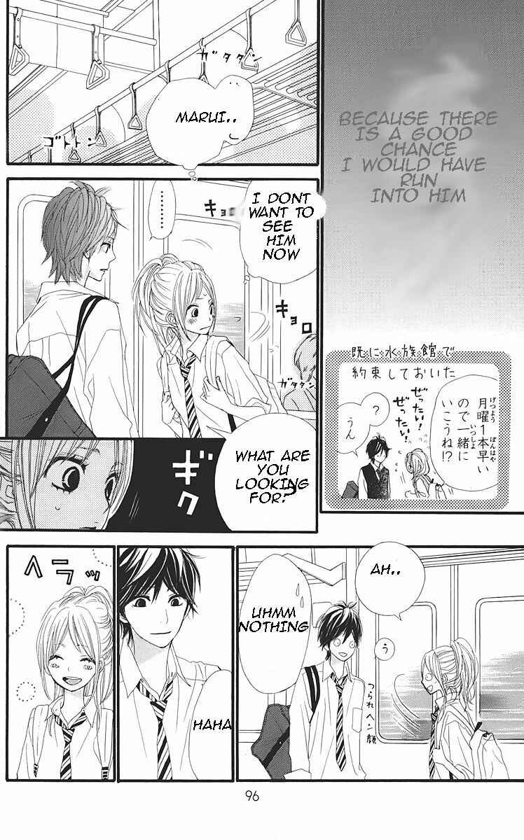 Page 6 Chapter 23 360° Material