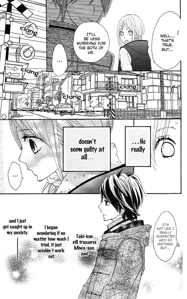 Page 13 Chapter 9 360° Material