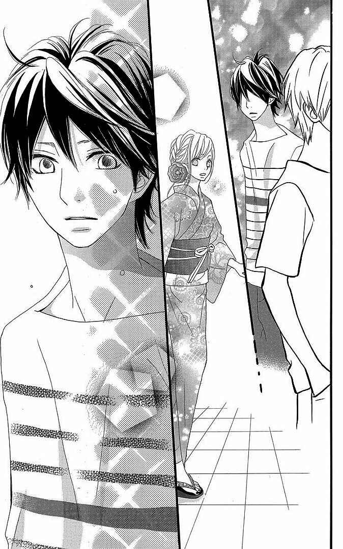 Page 16 Chapter 32 360° Material
