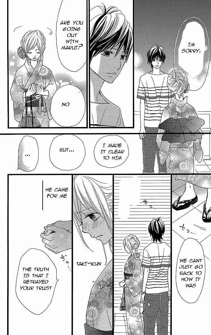 Page 23 Chapter 32 360° Material
