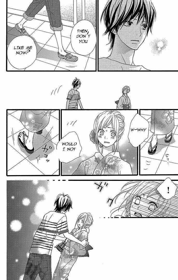 Page 25 Chapter 32 360° Material