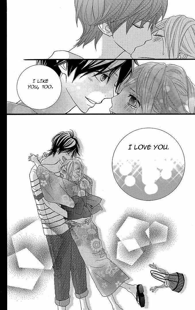 Page 27 Chapter 32 360° Material