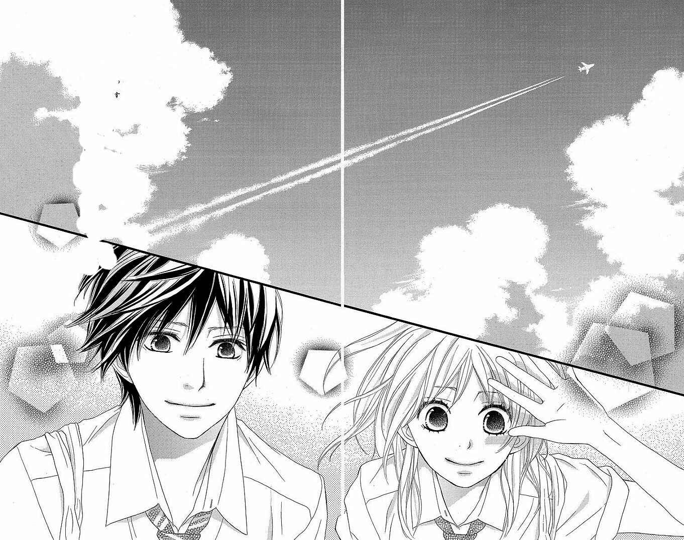 Page 41 Chapter 32 360° Material