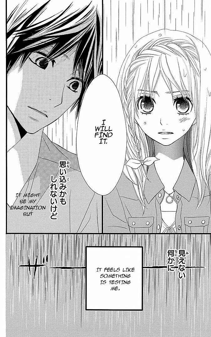 Page 42 Chapter 27 360° Material