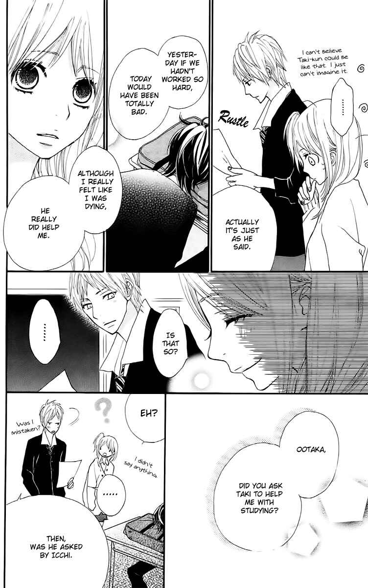 Page 12 Chapter 11 360° Material