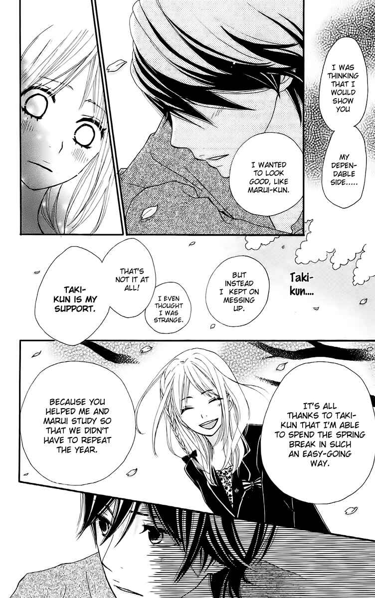 Page 34 Chapter 11 360° Material