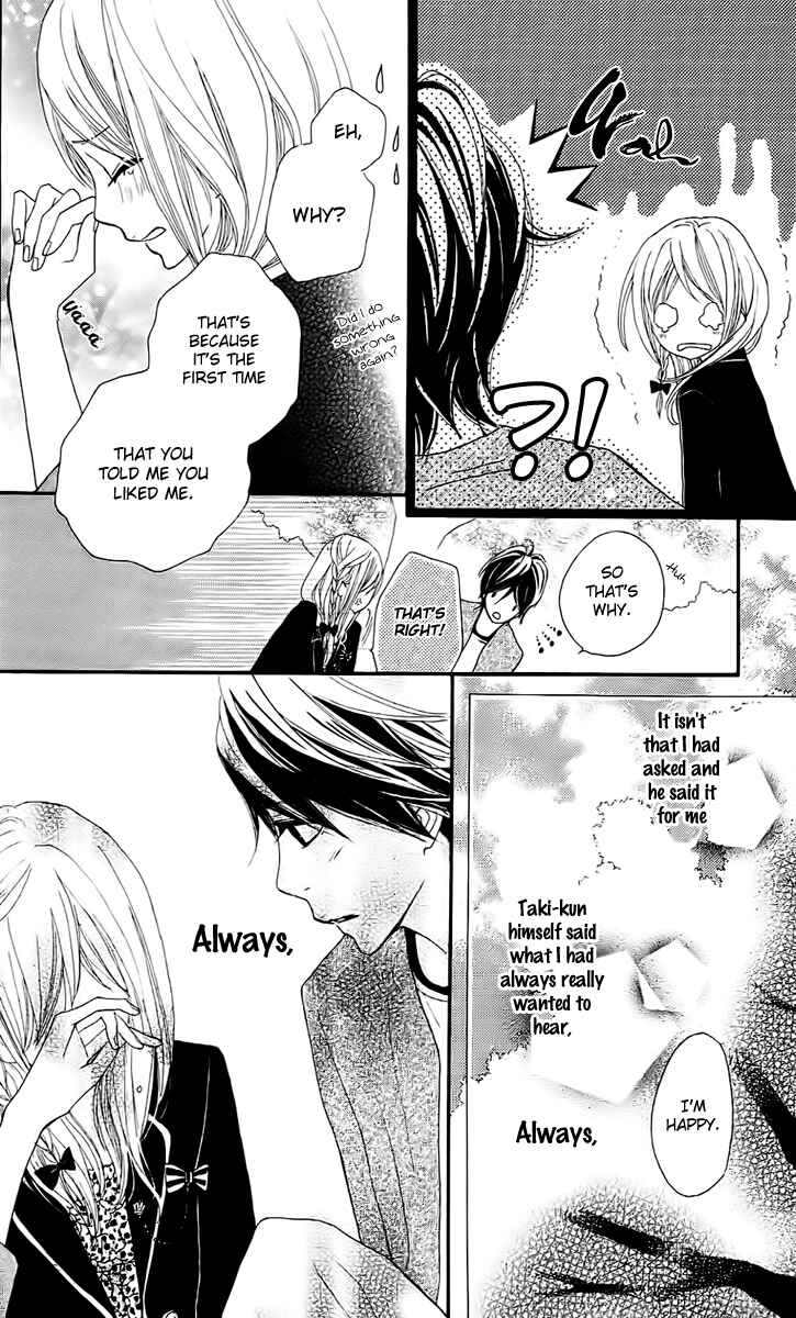 Page 38 Chapter 11 360° Material