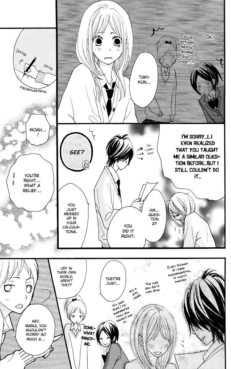 Page 11 Chapter 10 360° Material