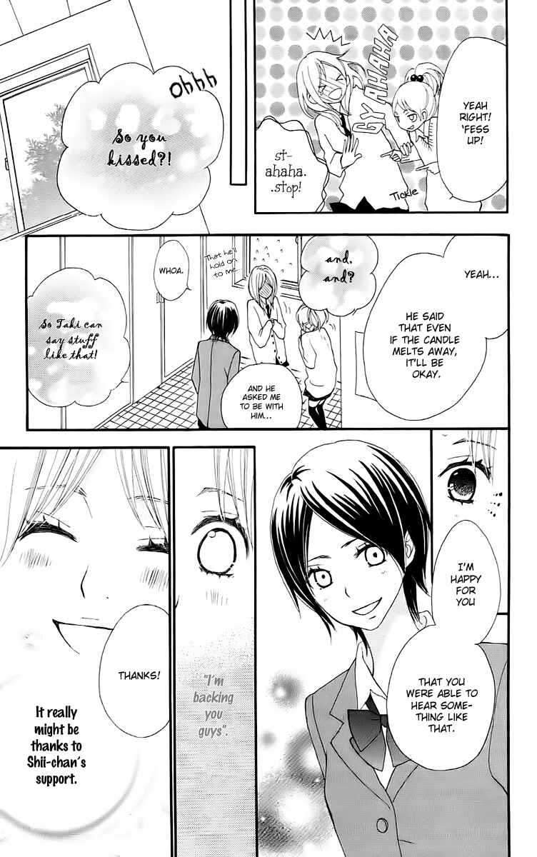 Page 13 Chapter 10 360° Material